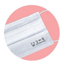 유치원 옷 스템프 도장제작 아이 물건 네임 의류 로고, 1789-4 블루 (999개)