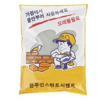 베이루 몰탈 시멘트 4kg 가정용시멘트 빨리굳는 소분량 보수용 미장 레미탈