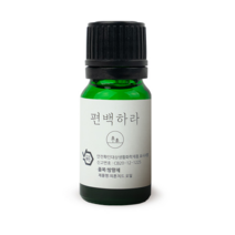편백하라 편백오일 10ml
