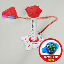 누토 카르마 컨트롤 골프티꽂이 에이밍 높이조절 눈금 롱티 LED티걸이 1P, 레드