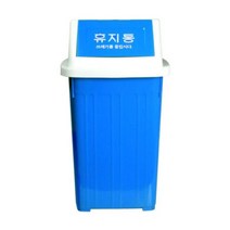 다모아 사각휴지통 8호 70L (대형) _74563EA