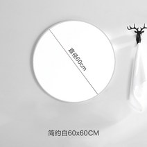 [해외] 대형 메이크업 욕실 휴대용 탁상 거울 직구, 11.60cm