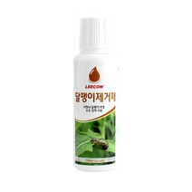 리컴 달팽이제거제 (120ml)