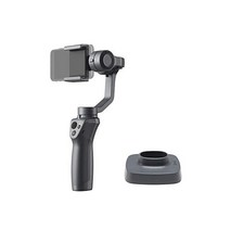 DJI Osmo Mobile 2 3축 iPhone 및 Android 스마트폰용 핸드헬드 짐벌 스태빌라이저(PGYTECH 액션 카메라 어댑터 포함