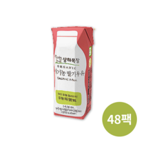 매일유업 상하목장 유기농 딸기우유 125ml 48팩, 매일유업 상하목장 유기농 딸기