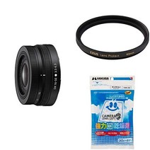 Nikon 표준 줌 렌즈 NIKKOR Z DX 16-50mm f3.5-6.3 VR Z마운트 DX 렌즈 NZDXVR16-50 + 액세서리 2점(렌즈 필터 방습제)