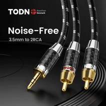 TODN-RCA 케이블 HiFi 스테레오 3.5mm 2RCA 오디오 케이블 AUX RCA 잭 3.5 Y 분배기 앰프 오디오 홈 시어터 케이블 RCA 567902, 1.5m