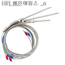 VaneAims 열전대 M8 타입 K J PT100 압축 스프링 프로브 온도 센서 0.5m 0-400 ℃, 04 3m Type K_02 200mm