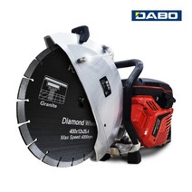 다보 콘크리트 절단기 컷팅기 홈파기 바닥 도로 DBPC7401, 다보 콘크리트 절단기 DBPC7401 14인치, 1개