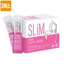 식약처인증 모유유산균 다이어트 분말 스틱 락토바실러스 루테리 프로 프리 포스트 바이오틱스 가르시니아 캄보지아 아연 유산균배양건조물 면역기능 체지방감소 장건강 효능 건강기능식품 추천, 3박스