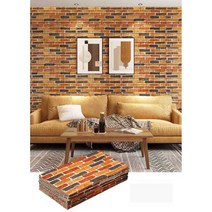 치장벽돌 접착식 파벽돌 조각 벽지 포인트 간편한, 레드 문화-10장