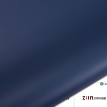 LG인테리어필름지_ ( ES128 ) 파우더솔리드 Dark Navy