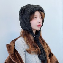 VANANA2 보송 보송 후리스 곰돌이 겨울 양털 방울 끈모자 4color