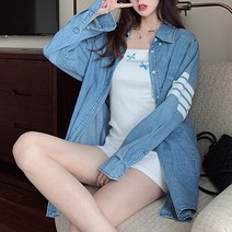 스트라이프 소매 청남방