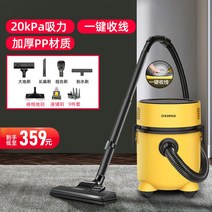 습식 카펫 청소기 업소용 침구 소파 패브릭 바닥 가정용, G