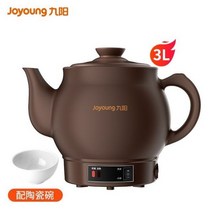 중탕기 차탕기 전기약탕기 한약 냄비 자동 달임 건강 전통 요리 가정용 의학 전기, 02 3L pot