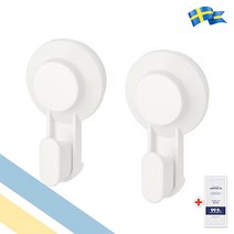 이케아 TISKEN 무타공 흡착식후크 욕실용품 부엌 가방 수건 걸이 2개 1세트 + 일회용 손소독제 2p