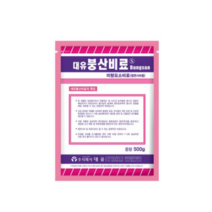 대유 붕산비료 500g, 2개