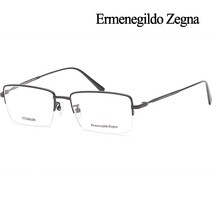 제냐 안경테 EZ5066D 002 명품 티타늄 반무테 초경량