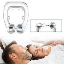 코 안고는 비강 보조기 노즈 클립 수면 소음 방지 방지마개 콧구멍 코마개 도우미 보조기, 1, 본상품선택