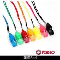 금우 금우 폭스40 이클립스 (줄포함) with LANYARD 레드Red, 수량, 컨텐츠참조