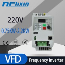 4KW/ 220V 단상 인버터 입력 VFD 3 상 출력 주파수 변환기 가변 속도 1500W, [02] 4kw 5HP, 02 4kw 5HP
