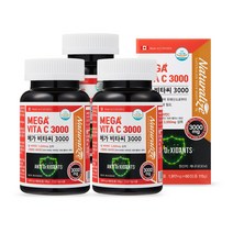 네추럴라이즈 메가도스 정제 비타민C 3000 3병 영국산 [유통기한 24.03.09], 3개, 단품