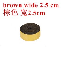바닥 보양재 보양제 보온재 비닐 보양지1M 길이 의자 테이블 다리 펠트 패드 자체 접착 바닥 스크래치 보, 03 brown wide 2.5 cm