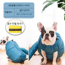 드라이룸 대용량 말리기 털 저소음 가장용 살균 고양이 강아지 반려동물, 1.사이즈S스몰5-10파운드애완동물흡수성수건보내기