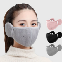 따숨 기모 귀마개마스크 귀마스크 추위 바람 걱정없는 방한 방풍 보온 귀안아픈 마스크 1+1, 블랙1+1