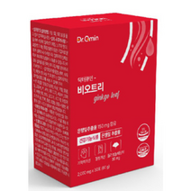 닥터큐민 비오트리