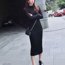 보드미 미디원피스 슬림핏 타이트한 패션 여성 니트 골지 심플 롱 원피스