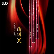 다이와 청명X 30 민물낚시대