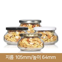 유리병 잼병 대광구유리병 300g(A) 82파이 (철마개), 철마개 실버, 1개