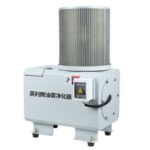 오일미스트 집진기 수집기 포집기 분리기 여과 필터, YOT-18D 0.37kw