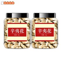 자연산 신이화 목련꽃 목련꽃봉오리 500g, 2세트