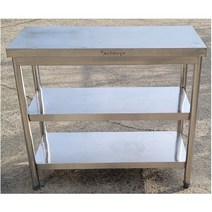 업소용 작업대 조리대 양념대 도마대 900x400x800