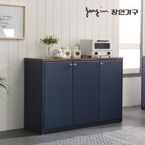 장인가구 쉐프 네이비 1200 도어 주방수납장