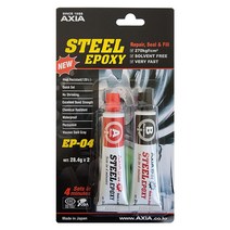 INVEN* 엑시아 AIXA 스틸 에폭시 접착제 EP-04 4분 56.8g (강력 금속 접착 본드 보수제)@안전2중포장@, 3개