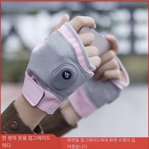 Vkkn usb손난로장갑 전기난로장갑 장갑난로 전기손난로장갑 발열장갑 usb장갑 usb발열장갑 발열장갑충전 오토바이 라이딩 터치스크린, 핑크색, 덮개 없음