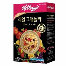 켈로그 리얼 그래놀라 400g 4개 아침 식사대용 간단한 점심 밥대용 아이들 간식 간편식 어린이 아이 유아 회사 사무실 직장인 유치원 어린이집 간식거리 초등학생 어른 한끼 밥대신
