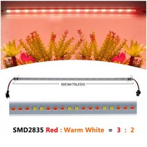LED 성장 빛 220V 75 50cm 튜브 2-12pcs EU 플러그 Sunlike 전체 스펙트럼 실내 꽃 랙 식물에 대 한 성장., 6pcs set_3 Red 2 Warm White |