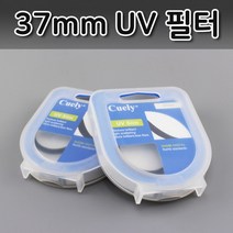 UV 렌즈 필터 37mm 캐논 600D 450D 550D 500D 호환, 상세페이지 참조