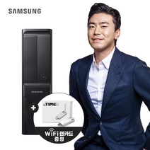 삼성 실속형 컴퓨터 7세대 본체 사무용 가정용 데스크탑 PC 윈도우10 탑재