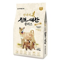 천하제일사료 진도예찬 사료, 진도예찬성견 10kg