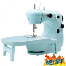 초보미싱 오버록 재봉기 제봉틀 자수, A