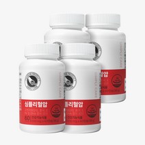 심플리케어 심플리혈압 코엔자임Q10 오메가3 홍국 혈행 혈중 콜레스테롤, 4개