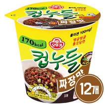 오뚜기 컵누들 짜장맛 40.5g 12개입