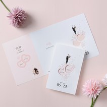 마음닷컴 청첩장 PK1903 봉투 스티커 포함, 150매 세트