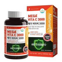 메가 고함량 비타민C3000 60정 단일 순도97% 프리미엄 영국산DSM 캐나다완제품 성장기 어린이 임산부 중장년층 청소년 패밀리 학생 항산화 영양제 신맛NO 타블렛 하루권장량, 1917mg